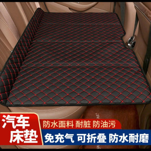加大特大号汽车后座折叠床轿车SUV车载床后排睡垫旅行床垫车内
