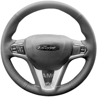 大迈X7 SR9 T600 SR7 Z500专用手缝把套 T700 众泰大迈X5方向盘套