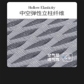 2024新款 清凉冰丝座垫透气后排座位套 汽车坐垫凉感丝座椅套夏季