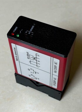 红色单路车辆检测器落杆防砸地感MT740通用底座三档拨码热卖包邮