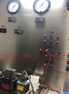 MOOG-760N1216A2  078N209D   078N208C  078N210C -630-1272G