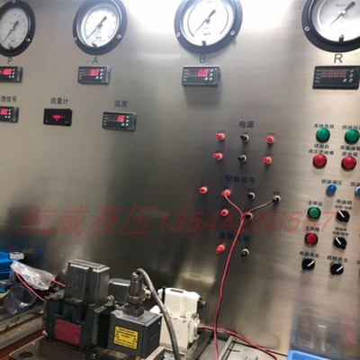 MOOG-760N1216A2  078N209D   078N208C  078N210C -630-1272G