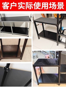 黑色ppc鱼缸架垫板铝型材铝合金鱼缸层板承重板材防水底板防腐胶