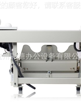 书JB-本3桌面60428无线胶装机 标制 手动机热熔装订机