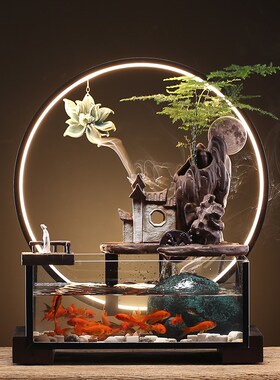 创意招财流水生财鱼缸摆件循环水倒流香客厅家居水景玻璃鱼缸家用