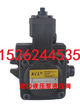 KCL凯嘉VPKCC-F0808/F1212/F1515/F2020-A1A1/A2A2/A3A3/A4A4-01