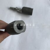 横拉杆 沙滩卡丁车方向机内球头 转向杆内外球头 电动车配件 改装