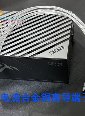3090fe小pcie5适配.线 rtx307012p显卡模组达公03080ti版英伟