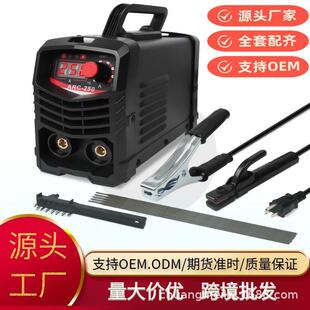 跨境迷你电焊机美规欧规焊机外贸家用小型手工焊机C250便捷式