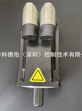 伺服电机IP54防护等级8WSA21.F0085V4LB-0
