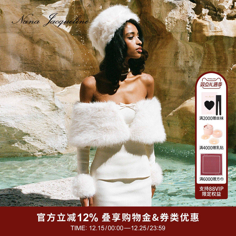 【刘亦菲同款】NanaJacqu