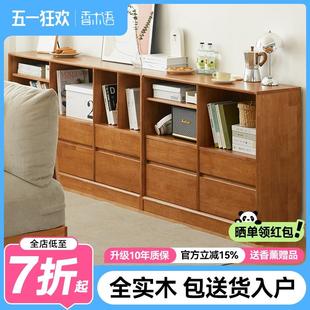 储物柜餐边柜 实木矮书柜书架斗柜矮柜地柜落地格子电视柜家用日式