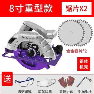 圆盘锯切割机手持式 电圆锯7寸9寸家用多功能手提电锯台锯木工倒装