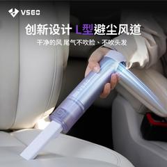 VSGO车载吸尘器车用大吸力汽车手持迷你无线充电小型口袋吸随手吸