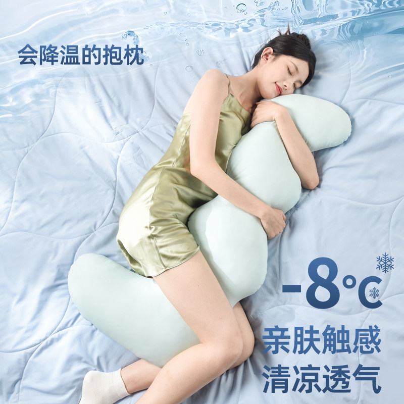抱枕女生夹腿睡觉专用孕妇侧睡长条枕床上冰丝夏季凉感两用可拆洗
