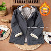 新款 麻尚生活加厚连帽棉衣男士 棉袄冬季 宽松百搭休闲加厚棉服外套