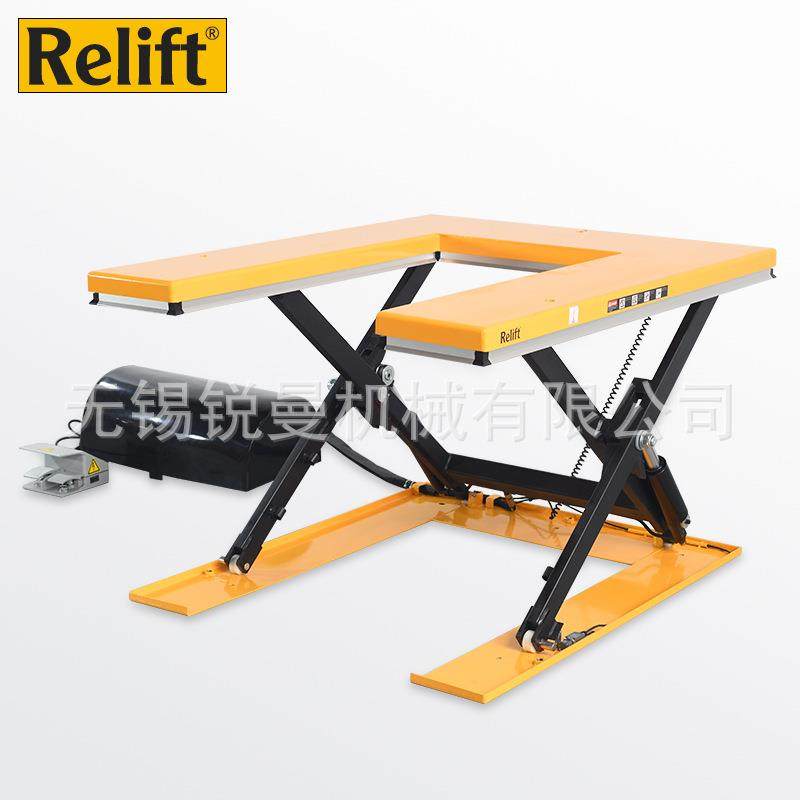 U型固定式液压升降机2吨剪叉式升降平台简易小型升降货梯
