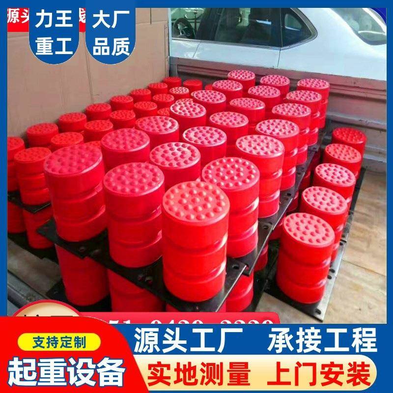 起重机配件聚氨酯缓冲器行车防撞垫龙门天车聚氨酯JHQ-A缓冲器