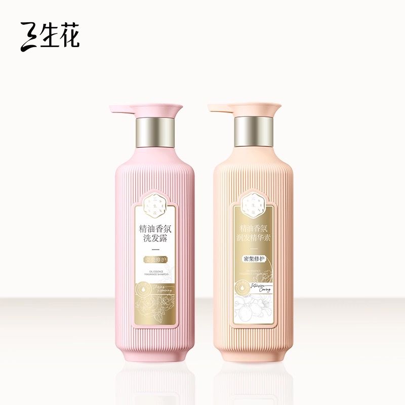 莹亮修护洗发水+密集修护护发素