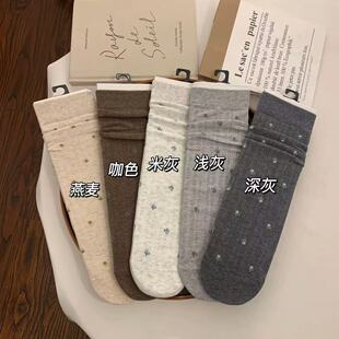 不退不换477368 百搭袜子 3.4 小水推荐