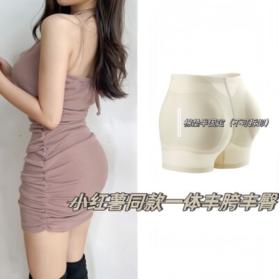 3.21【小水推荐】百搭jiapig#不退不换3207