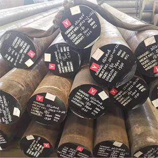 25crmo4光轴20CrMoH冷拉光圆20CrMoA圆棒35CrMoA圆钢合金钢板20Cr