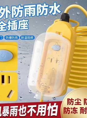 国标牛筋黄色电缆线 线电线 线家用软线 线护套二2芯1.5 2.5平方