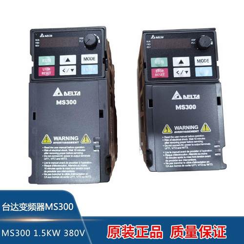 台达变频器VFD007M43A 015 022 037 055M43A MS300新款代替M系列