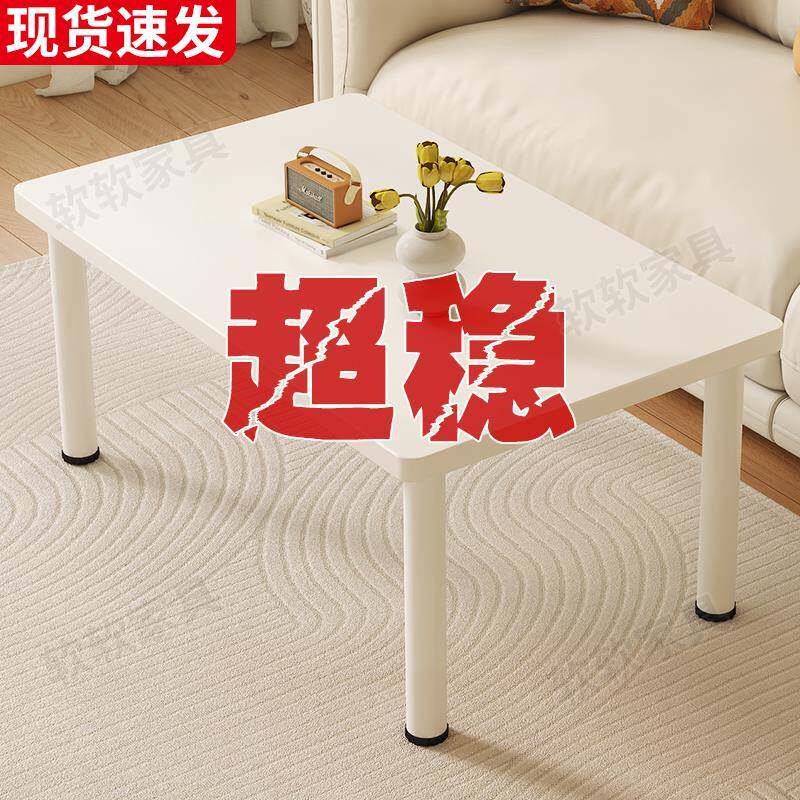 茶几客厅家用沙发边几餐桌阳台茶桌小户型可吃饭正方形方桌小桌子