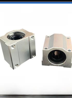 直线运动轴承盒滑块Scs6 8 10 12 16 Sc20 25 30 35 40 50 60Uu