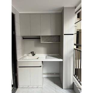 ［定制］蜂窝铝阳台洗衣柜伴侣组合阳台洗衣机柜一体洗衣池带搓板