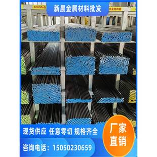 35crmo冷拉光圆 20crmo 20crmnti Gcr15 圆棒 20Cr 60si2mn 40Cr