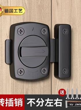 插销门栓免打孔门锁扣卫生间门锁卧室门木门反锁门扣明装门闩插销