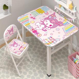 儿童手工桌男孩女孩可折叠学习桌椅学生小孩书桌作业桌椅套装