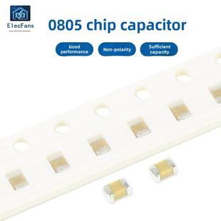 106 476 2.2 47uF 226 22uF 10uF 4.7uF 3.3 105 0805贴片电容1uF