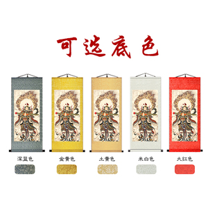 韦驮菩萨画像挂画字画卷轴定制客厅办公室书房玄关客厅堂屋装饰画