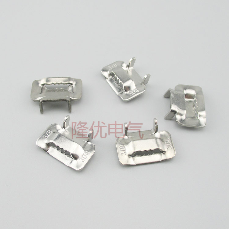 新品304不锈钢扎l带扣打包扣牙扣捆绑扣卡扣L扣扎带金属紧固扣固