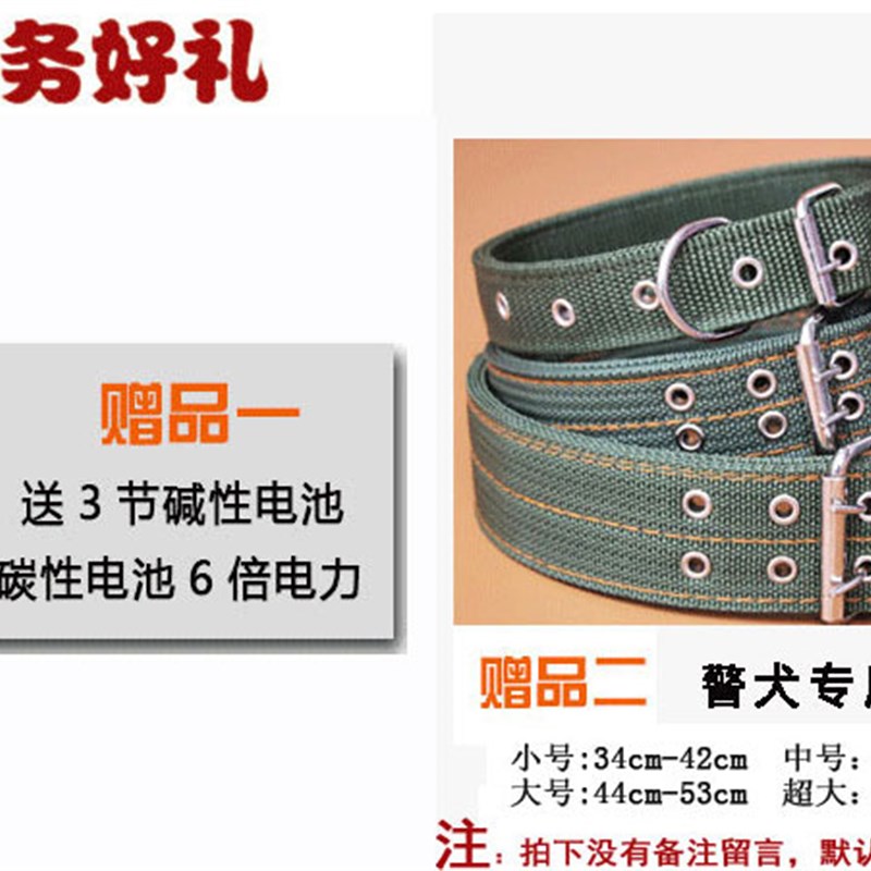 狗狗牵引绳中大型犬金毛阿拉斯加拉布拉遛狗绳子8米自动伸缩狗链