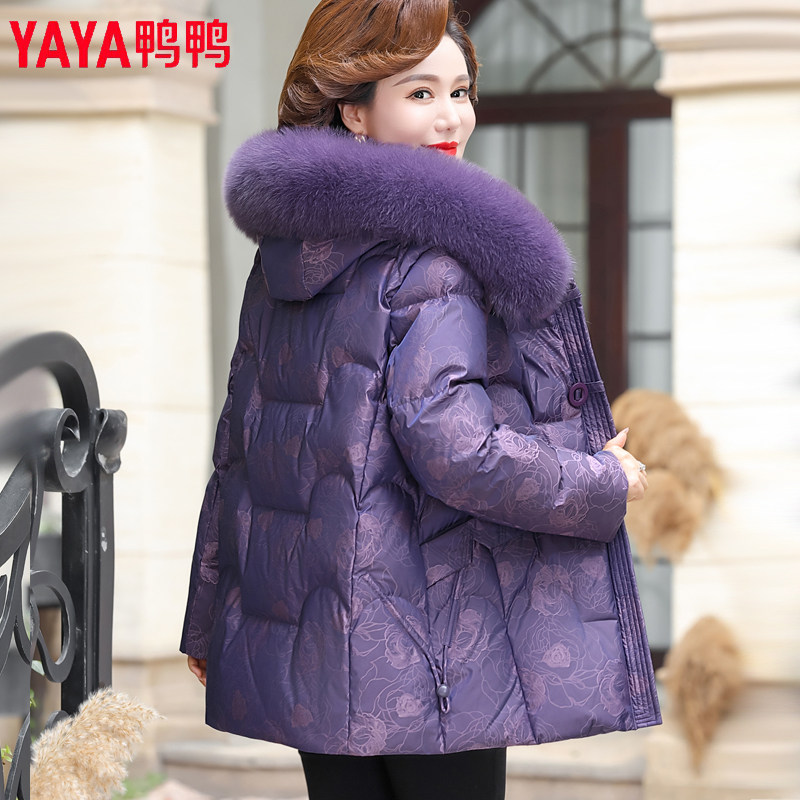 YAYA鸭鸭妈妈冬装羽绒服加厚真毛领2025中老年人女款洋气保暖外套