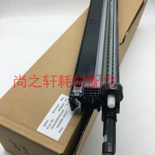 成像鼓组件 鼓架 全新 夏普 3081 原装 3581 硒鼓 4081
