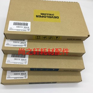 3371 2271 施樂VI 六 6671 5571 7771載體 原裝 鐵粉 七代 4471