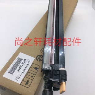 5571 施樂(lè)6六代vi2271 4471 6671 3371 7771轉(zhuǎn)印帶清潔刮板組件