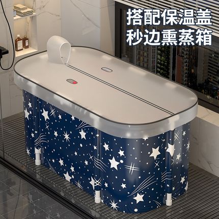 泡澡桶大人折叠家用双人情侣成人冬天洗澡桶秋冬全身沐浴桶浴缸