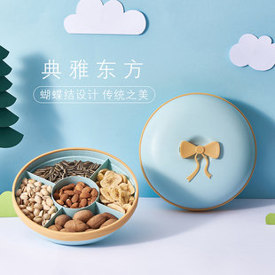 果盘瓜子盘客厅茶几家用过年糖果盒零食盘创意干果盘收纳分格带盖
