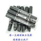 箱头笔双头黑色记号笔不掉色可加墨粗大头彩色小头油性笔 包邮