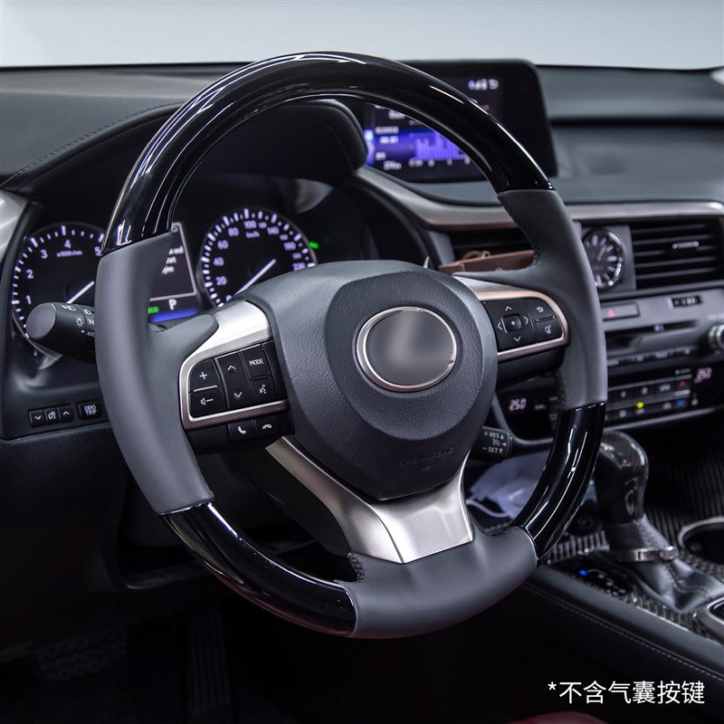 适用于雷克萨斯RX450 NX ES300H ES250 LS500H桃木方向盘改装实木