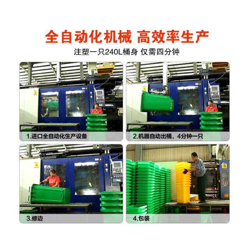户外垃圾桶大号加厚分类r环卫挂车大型棕色黑色干湿带盖分离箱 泰