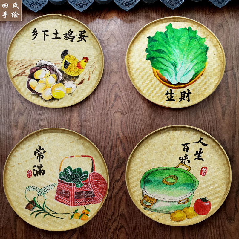 手绘竹编簸箕画农庄农家乐墙面装饰画圆形挂件蔬菜瓜果墙壁挂饰品图片