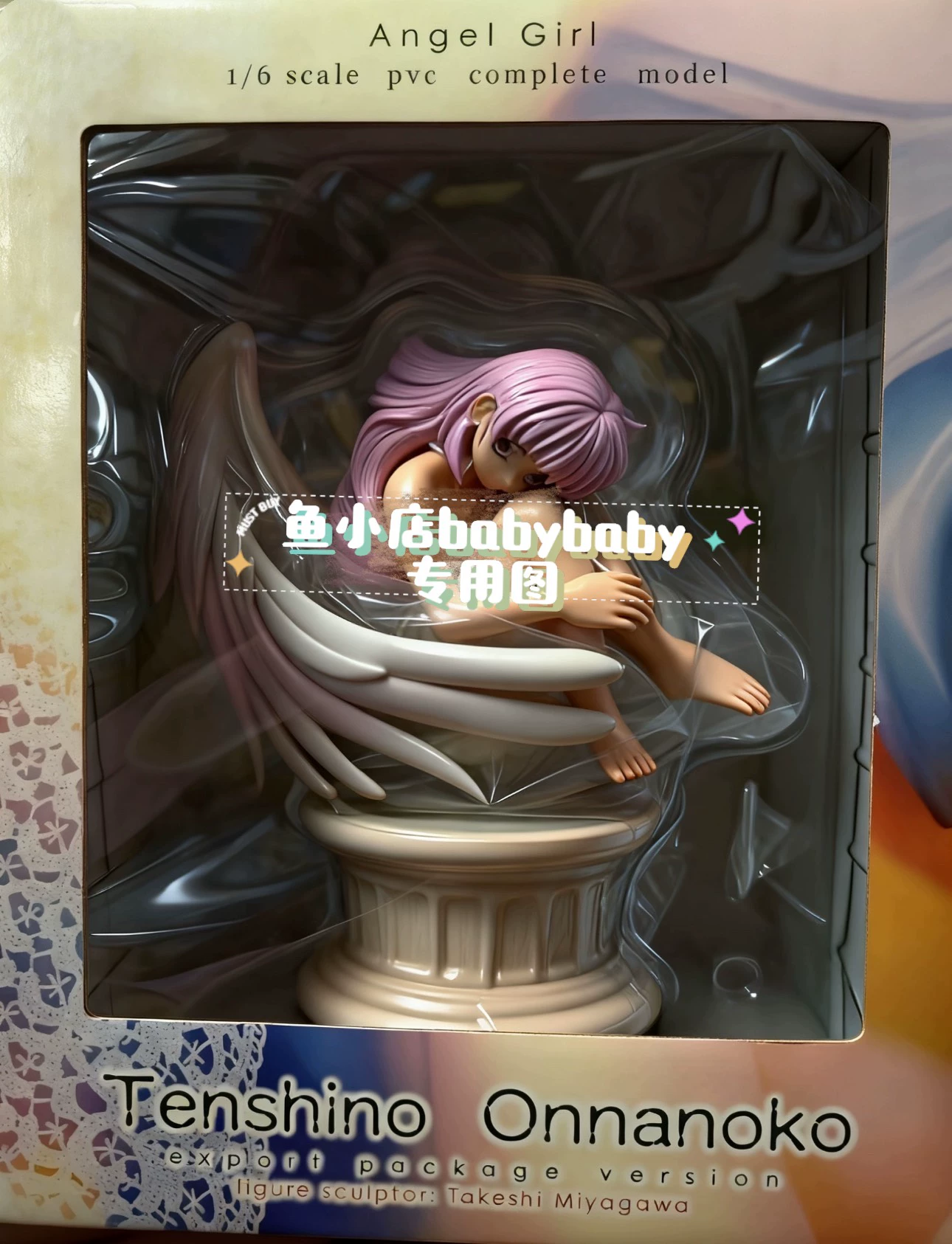 现货日版全新未拆 包邮 Clayz 1/6 ORIGINAL_闲鱼