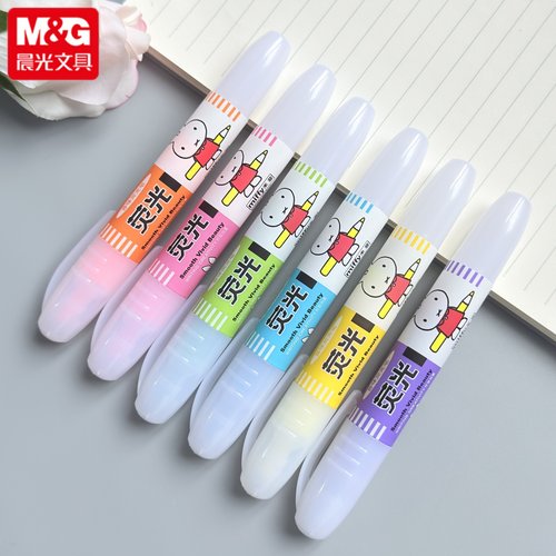 晨光米菲荧光笔带水果香味标记笔